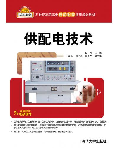 缼 