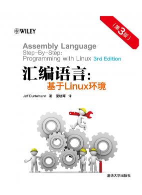 ԣLinux(3)