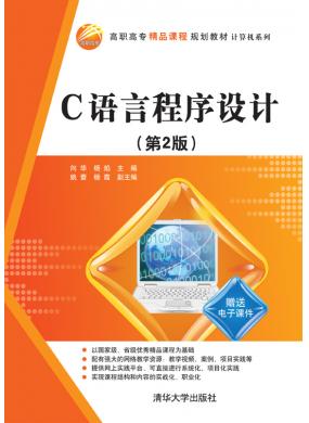 CԳ(2) 