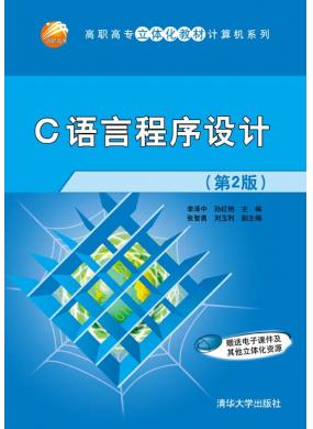 CԳƣ2棩