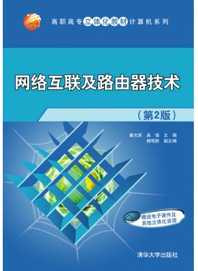 绥·(2)