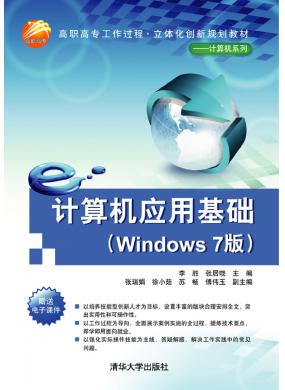 ӦûWindows 7棩