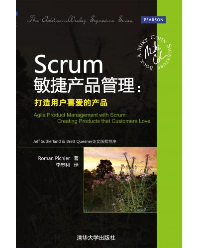 ScrumݲƷûϲĲƷ 