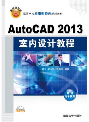 AutoCAD2...