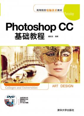 Photoshop CC̳