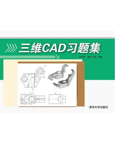 άCADϰ⼯