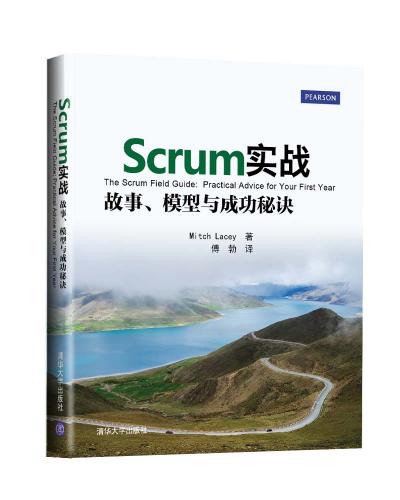 Scrumʵս¡ģɹؾ