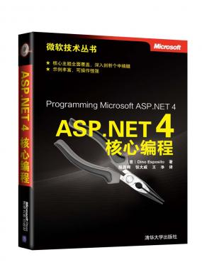 ASP.NET ...