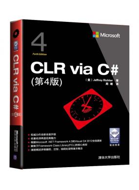 CLR via ...