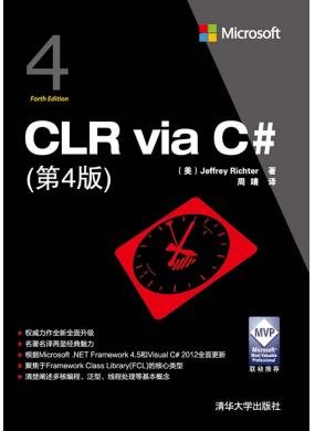CLR via C#4