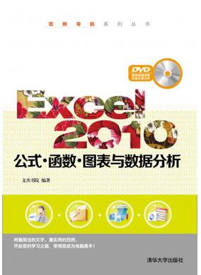 Excel 2010ʽͼݷ