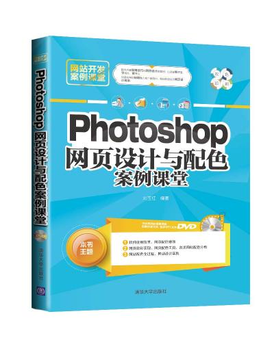 Photoshopҳɫ