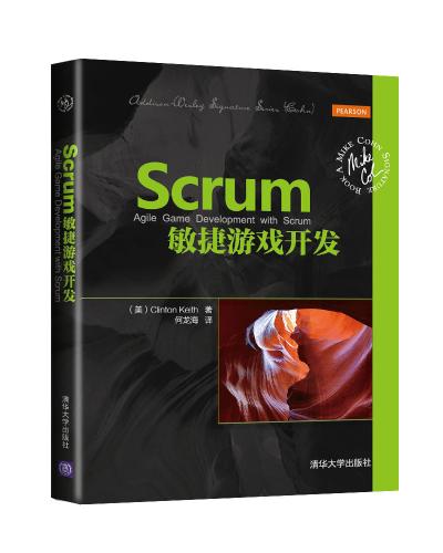 ScrumϷ