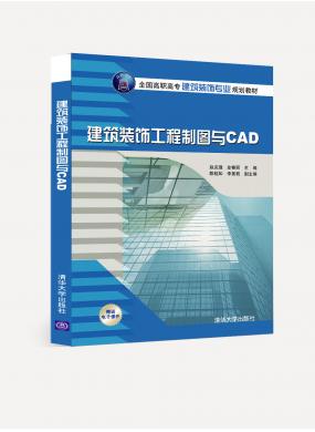 װιͼCAD