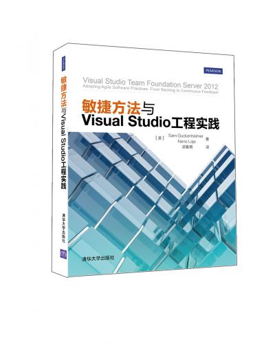 ݷVisual Studioʵ