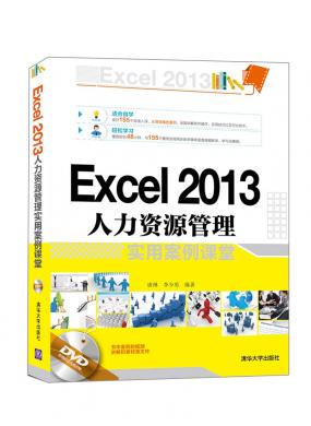 Excel 2013Դʵð