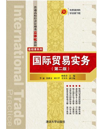 óʵ(ڶ)
