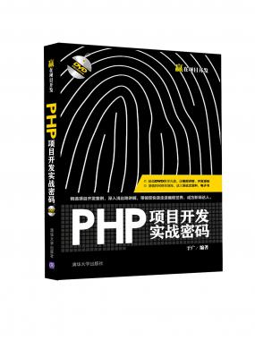 PHPĿʵ...