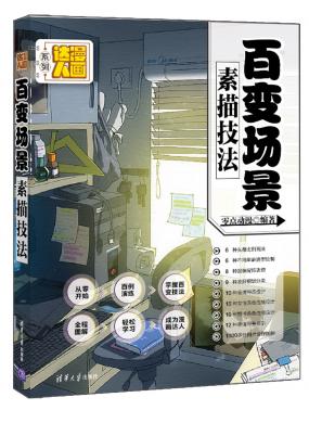 ٱ䳡輼
