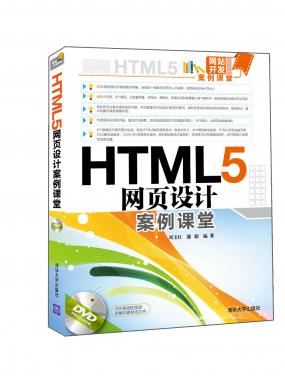HTML5ҳư