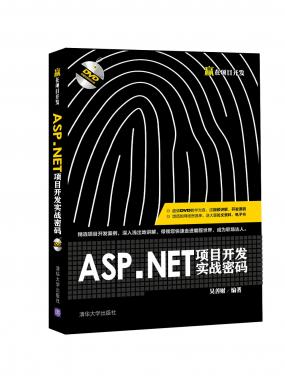 ASP.NET...