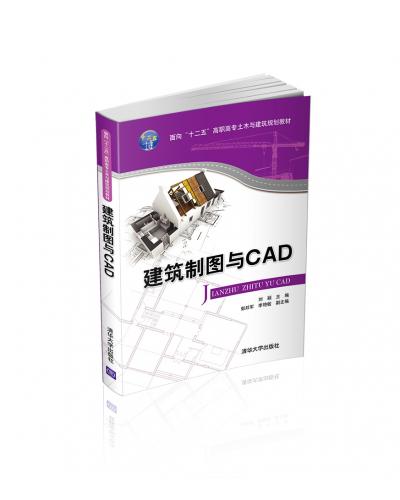 ͼCAD