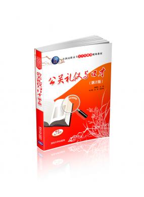 ڲ(2)