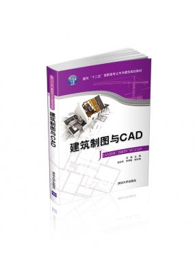 ͼCAD