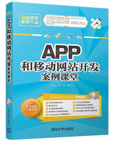 APPƶվ