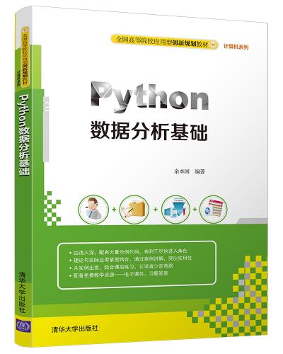 Pythonݷ