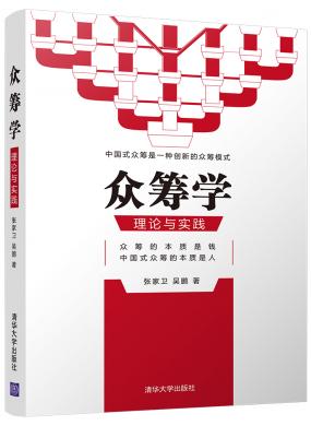 �ڳ�ѧ��������ʵ...