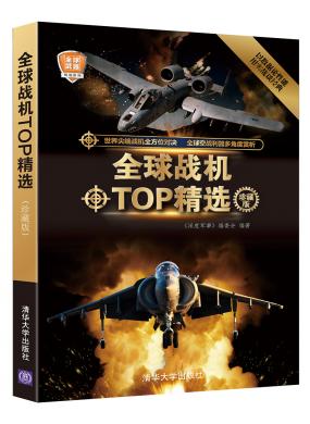 ȫսTOP ѡ(ذ)
