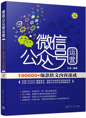 ΢ŹںӪ100000+ٳ