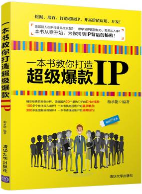 һ���������쳬������IP