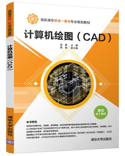 ͼ(CAD)