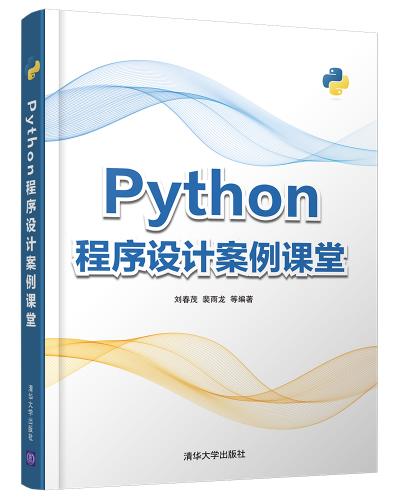 Pythonư