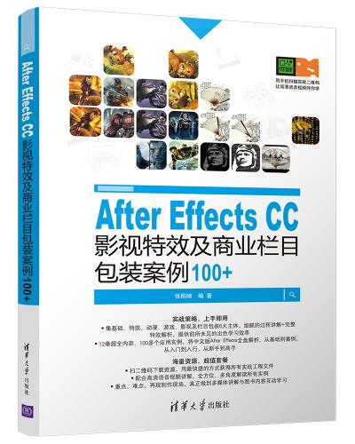 After Effects CC ӰЧҵĿװ100+