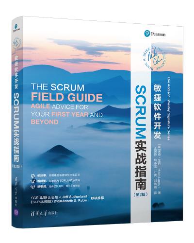 Scrumʵսָ(2)