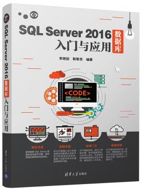 SQL Serv...