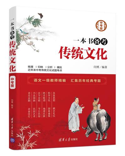 һ鱸ͳĻ(п)