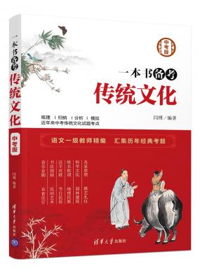 һ鱸ͳĻ(п)