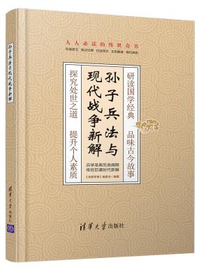 ���ӱ������ִ�ս...