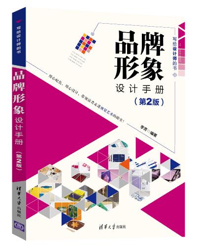 Ʒֲ(2)