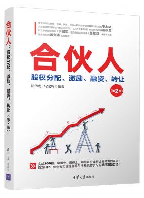 ϻˣȨ䡢ʡת(2)